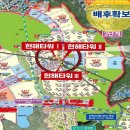 중심타워공인중개사사무소 이미지