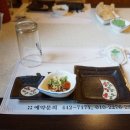 미도리회집 이미지