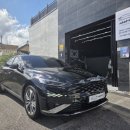 사나이 디테일링 이미지