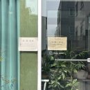 오성세차장 이미지