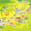 굴앞주유소 이미지