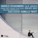 서광음악사 | 쇤베르크 정화된 밤 Op.4 : Isabelle Faust · Schreiber · Tamestit · Waskiewicz · Queyras...
