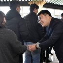 장수군청 이미지