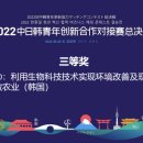 신명인터네셔널 이미지