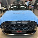 주식회사 지포 이미지