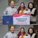 파리바게뜨시흥하상점