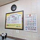 인성만두 이미지