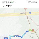취암산 티스토리