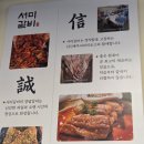 소갈비랑 반찬이 맛있던 노형동 고기집 서미갈비 내돈내산