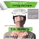 (주)엔픽소프트 이미지