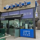 [시흥] 블루클럽 배곧점에서 아빠와 아들 헤어 커트하고 왔어요✂️