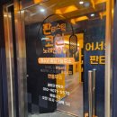 아리랑 노래연습장 이미지