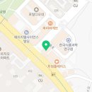 인덕원 좋은꿈한의원 이미지