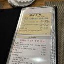 웅스시 이미지