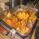 한식분식마당