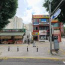 (주)그린팜 | 서울 제기동 내돈내산 용한점집 '정원욱 철학원'