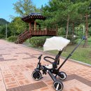 160020 | 베네베네 벤트라이크 마미앱으로 저렴하게 구입 추천인코드 75880048