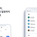 비바서비스 주식회사 이미지