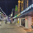 신장쇼핑몰1 이미지