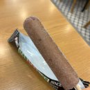 향리원 마라탕 | [김해/장유] 마라탕 맛집 향리원 마라탕 재방문 후기