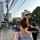 울트라로아 네이버블로그