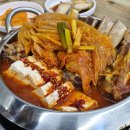 서가네반찬 이미지