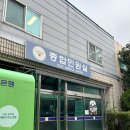 서평택주유소 | 오키나와 미야코지마 여행 준비 - 국제 면허증 발급 방법, 준비물, 시모지시마 공항 도착 후 시모지 렌...