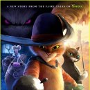 Puss in Boots The Last Wish 이미지