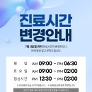 올라안과의원 네이버블로그