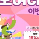 크레몽 네이버블로그