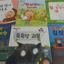 창의숲수학