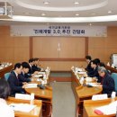 국가공무원인재개발원앞 이미지