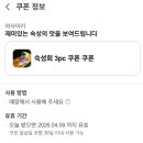 대이로 111번길 네이버블로그