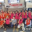 인천광역시 부평구 부개3동행정복지센터 이미지