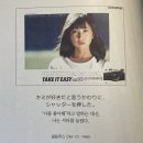 인디레인주 | 玹