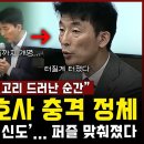 퍼즐이 이렇게 맞춰지는거 였군요. 이미지