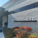 르오네뜨CC 이미지