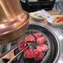 참한우촌