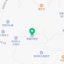 신엄안길 이미지