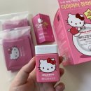 (주)문글로우 | [블챌] 11월 1주차 올리브영 구매템(바이탈뷰티, 롬앤, 어뮤즈)