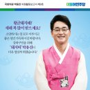 의정경로당 이미지