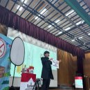 고양초등학교 이미지