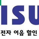 이수건설(주) - 1008 | 이수건설(주)