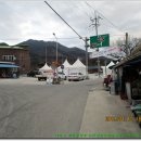 산동보건지소 이미지