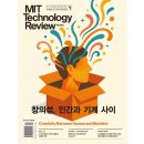 주식회사 버블블록