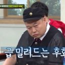 마미호시