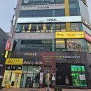 하울헤어(Haul hair)