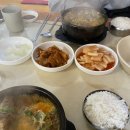 덕불감자탕