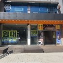 애드한나