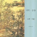 대학문화사 이미지